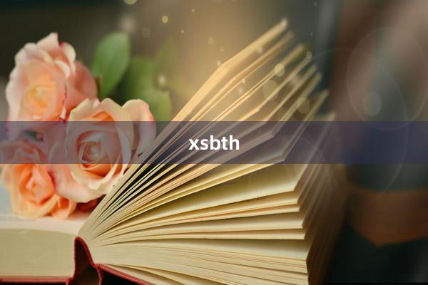 xsbth