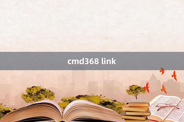 cmd368 link