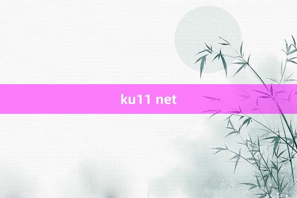 ku11 net